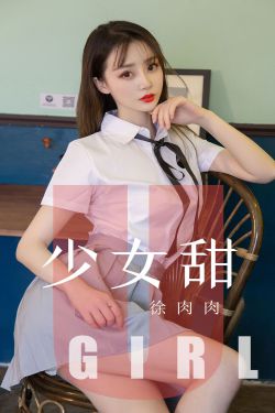 女人过了30岁一摸就是水